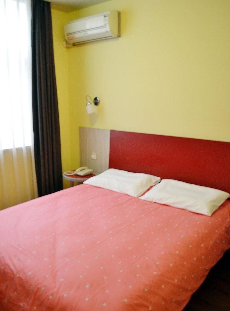 Home Inn Hotel Guiyang Fushui Middle Road Exterior photo